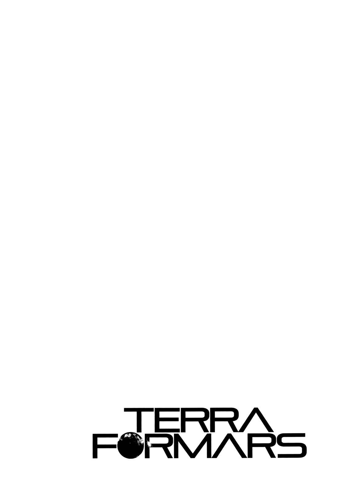 Terra Formars, Chapter 119 image 06